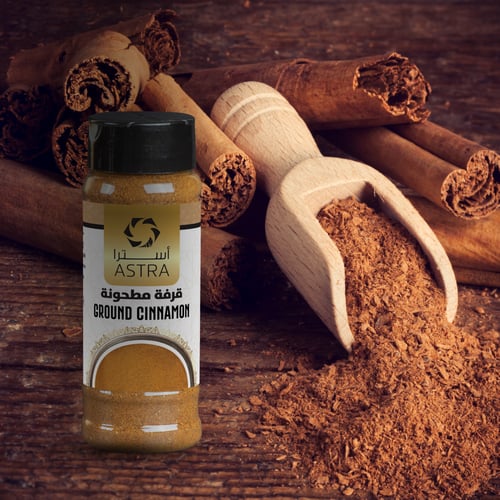 قرفة مطحونة