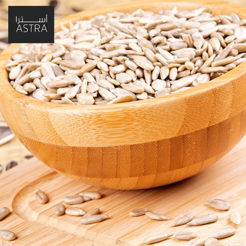 لب دوار الشمس