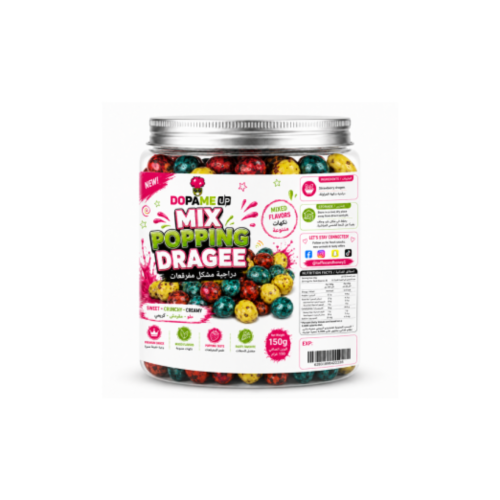 دراجيه مفرقعات | Popping Dragee