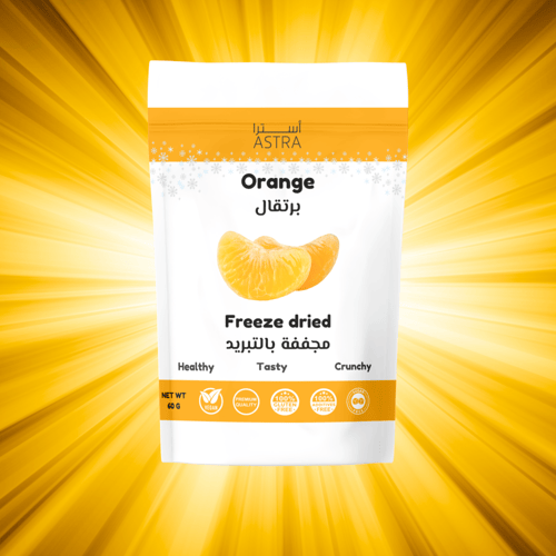 برتقال مجفف بالتبريد 30 جم