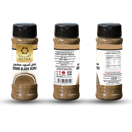 فلفل أسود مطحون