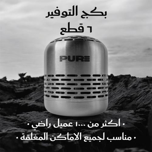 بكج 6 قطع PURE