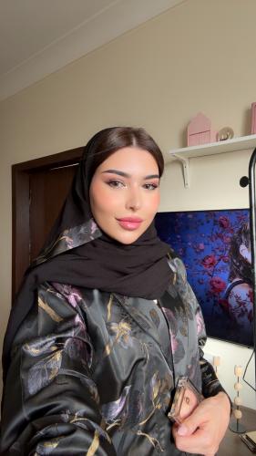 تفته ورد