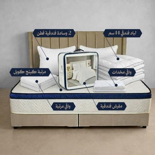 عرض | بكج المرتبة