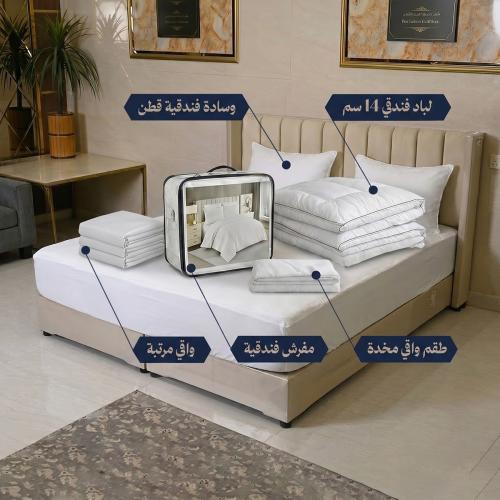 عرض | بكج النعيم
