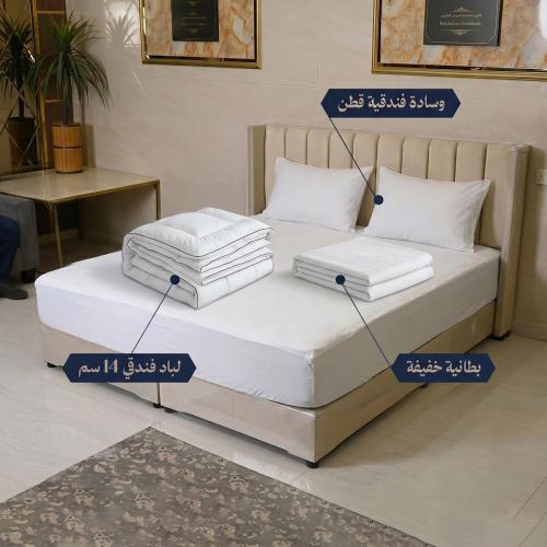 عرض | بكج المسكن