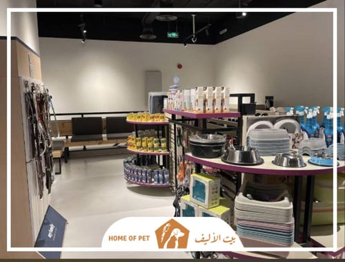 فندقة قطط بالرياض K9