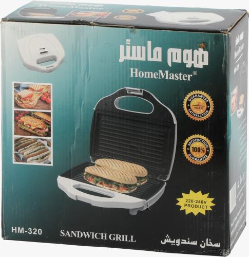 سخان سندوتش مسطر 750 واط