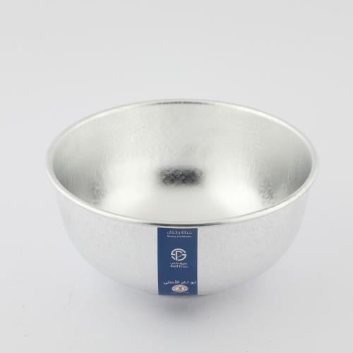 زبدية المنيوم مقاس 24 سم