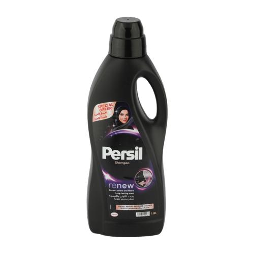 برسيل شامبو عباية 1.8 لتر