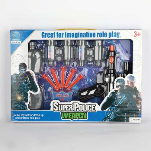 طقم مسدس اطفال