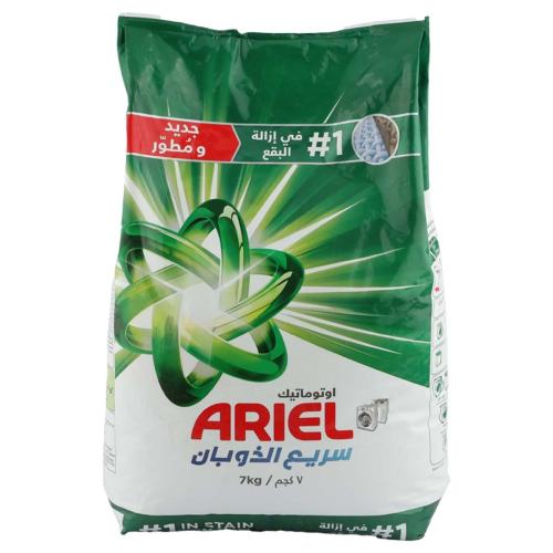 صابون اريال 7 كجم