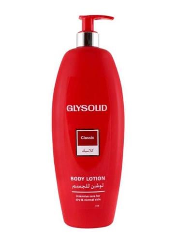 لوشن ترطيب الجسم جليسوليد 500مل