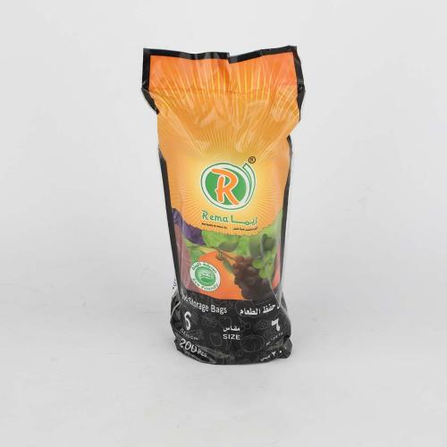 اكياس حافظ الطعام رقم 6 عدد الكياس 200