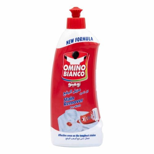 اومينو مزيل البقع