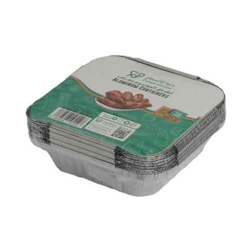 صحن-وعاء المنيوم مربع 15*15 استخدام مرة واحدة عدد...