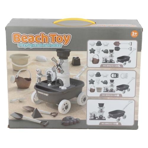 لعبة ادوات بحر للاطفال +3