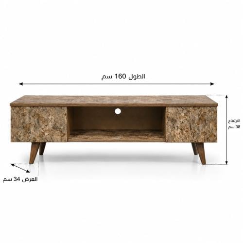 طاولة بلازما ابيض مقاس 160*34*38 سم