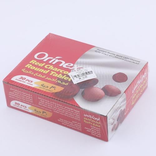 فحم اورينكس