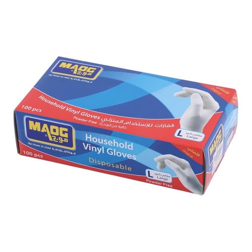 قفازات موج مطاط بدون بودرة