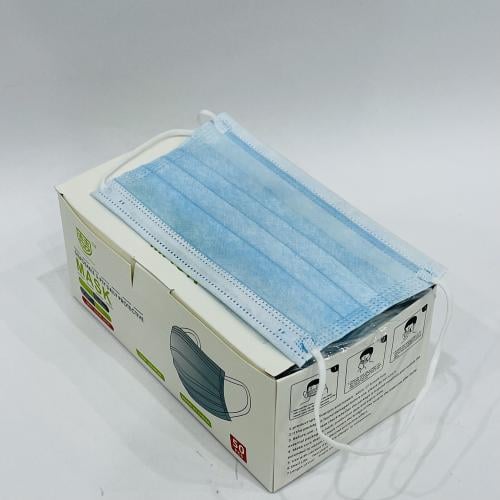 كمامة وجة 50 حبة بعلبة