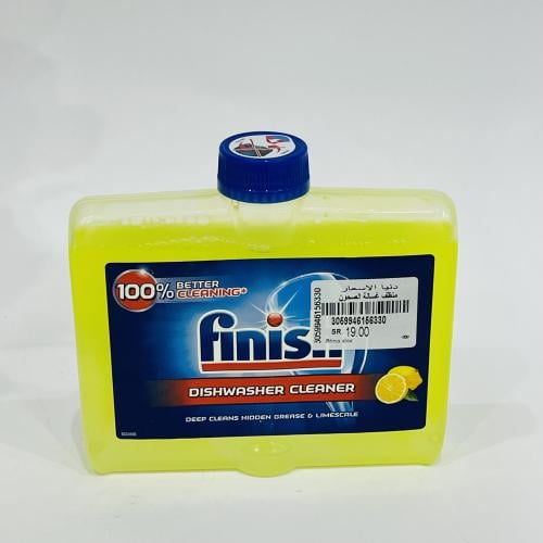 منظف غسالة الصحون سايل 250مل