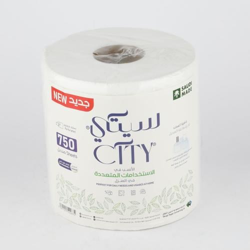 ماكسي رول سيتي عالي الامتصاص