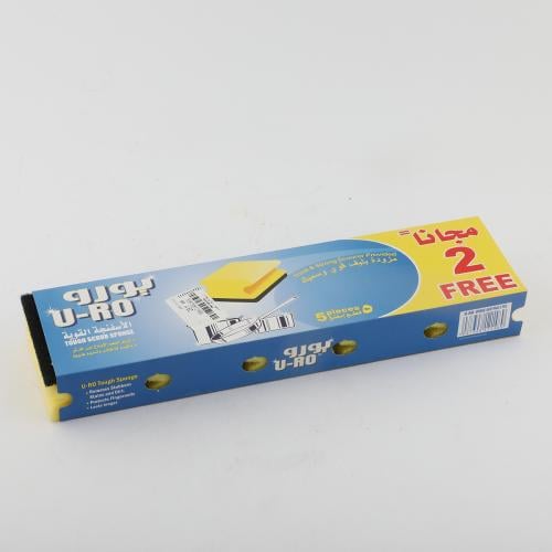 اسفنج يورو 5 قطع