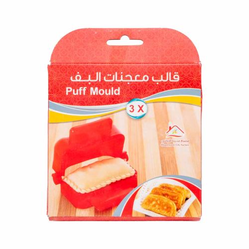 قالب معجنات البف