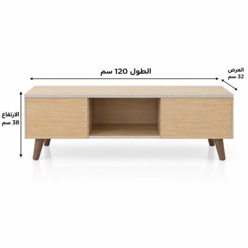 طاولة بلازما