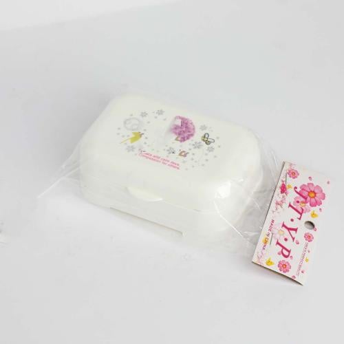 علبة صابون بلاستيك