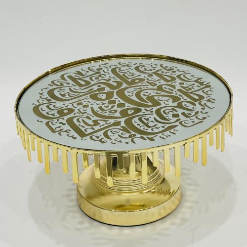 استاند حلا مرايا ذهبي بحروف عربية دائري بقاعدة مقا...