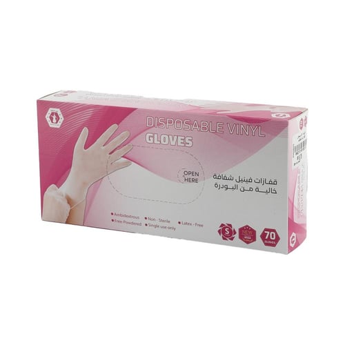 قفازات استخدام مرة وحدة 60 حبة