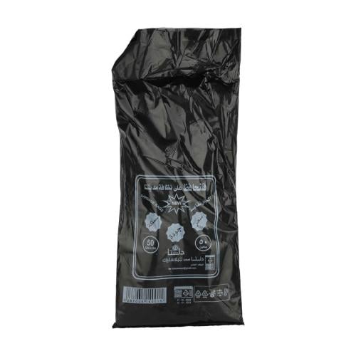 اكياس نفايات دلتا 50 جالون