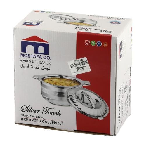 حافظه طعام استيل 1500 مل