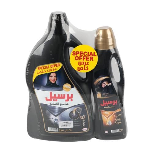 برسيل شامبو العبايات 2.9 لتر + 0.9 لتر