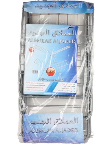 منشر غسيل العملاق قابلة للطي مقاس 40 سم