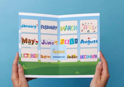 فصول السنة الميلادية-٤