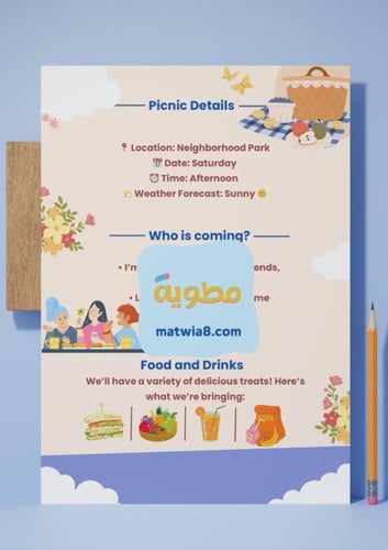 Unit it’s going to be fun