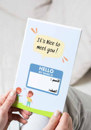 it’s nice to meet you -3