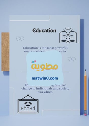 Unit 12- what they said