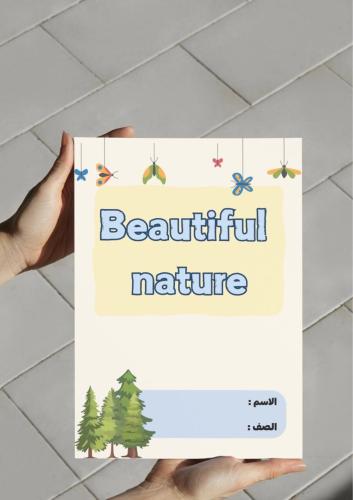 ‎مطويةbeautiful nature