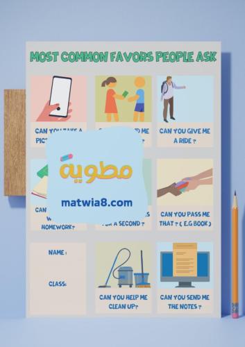 Unit-could you do me a favor