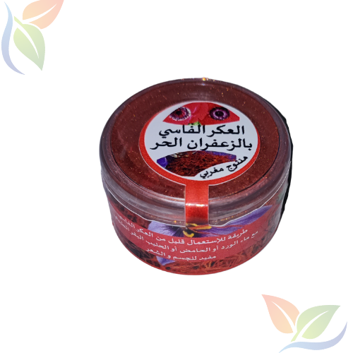 العكر الفاسي بالزعفران