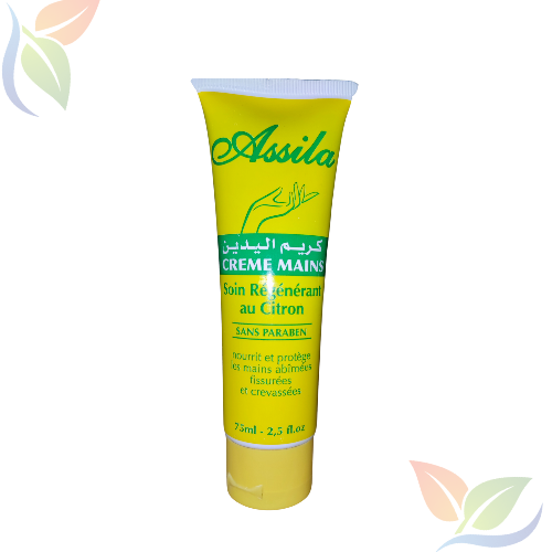 كريم تفتيح اليدين