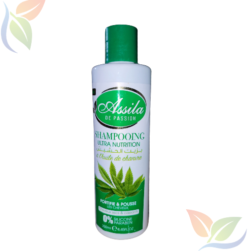 شامبوان الحشيش الاخضر الطبيعي