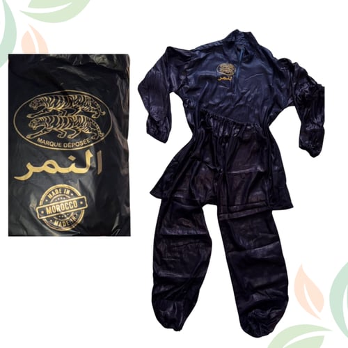 بوكس بجامة النيلة بالعنق