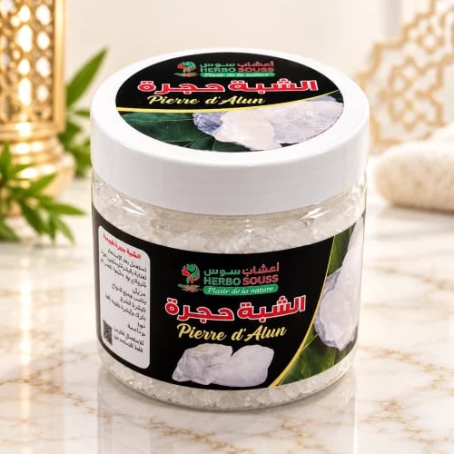 حجر الشبة الأصلي