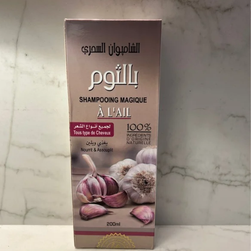 شامبوان القطران