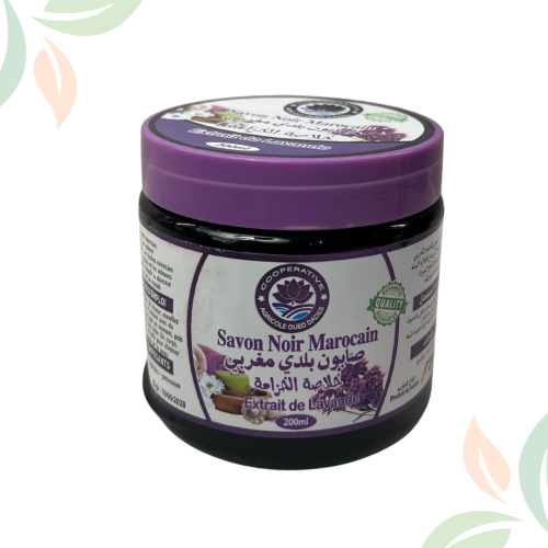 صابون بلدي بالخزامى